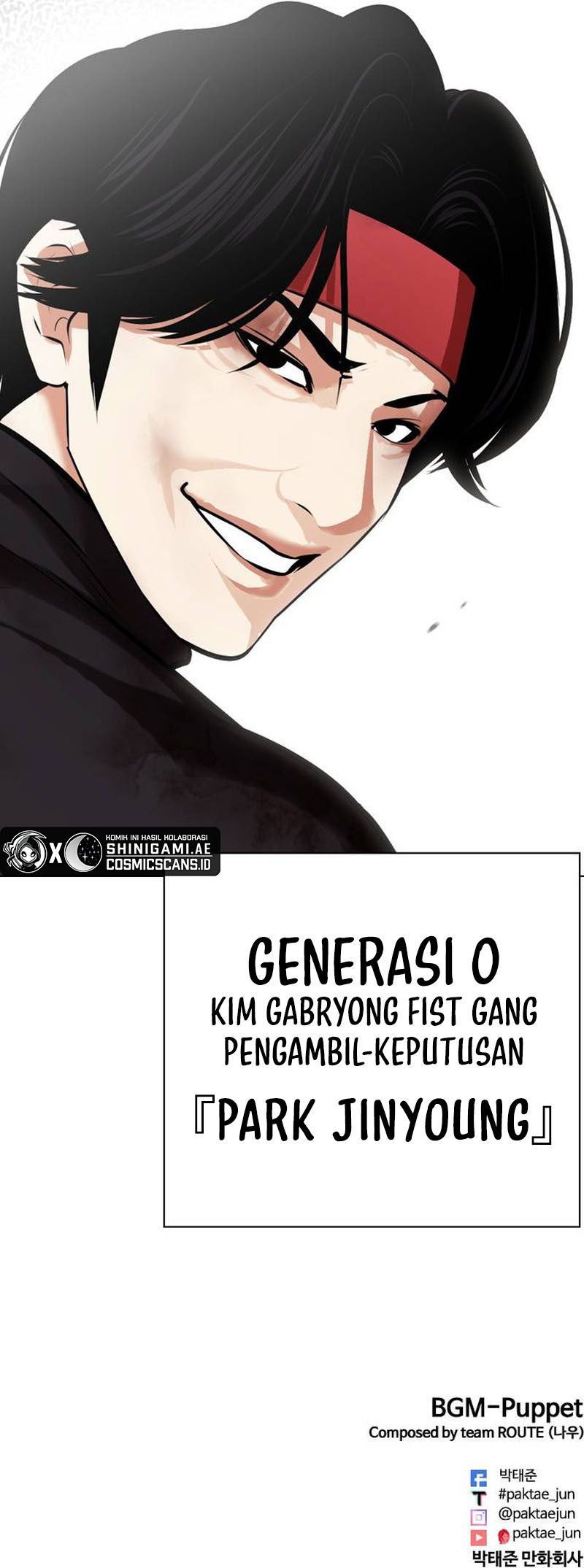 Read Lookism id Manga Online