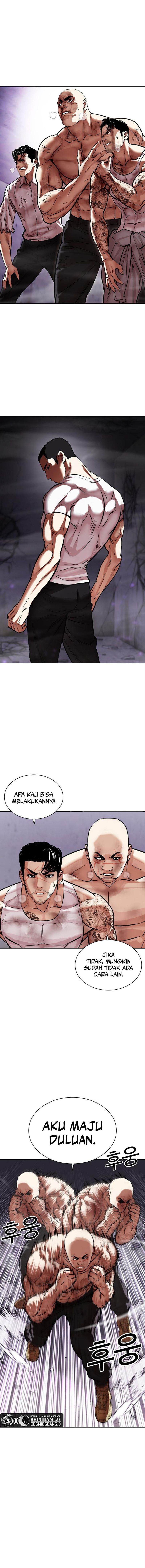 Read Lookism id Manga Online