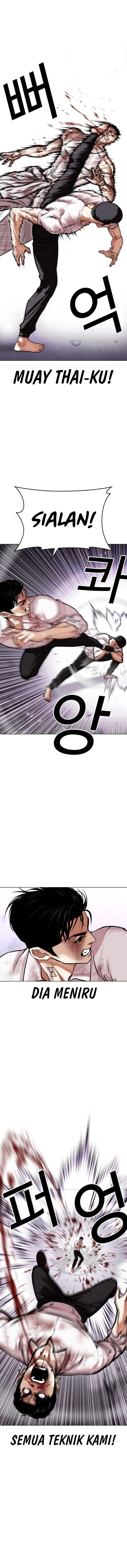 Read Lookism id Manga Online
