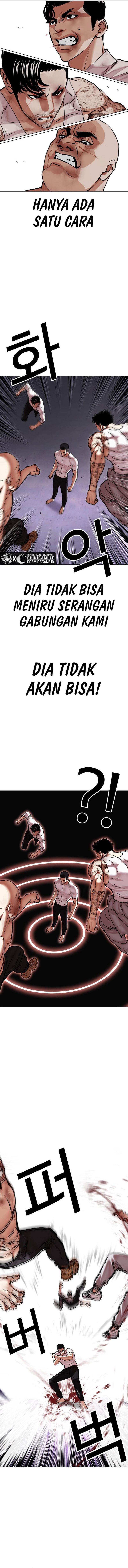 Read Lookism id Manga Online
