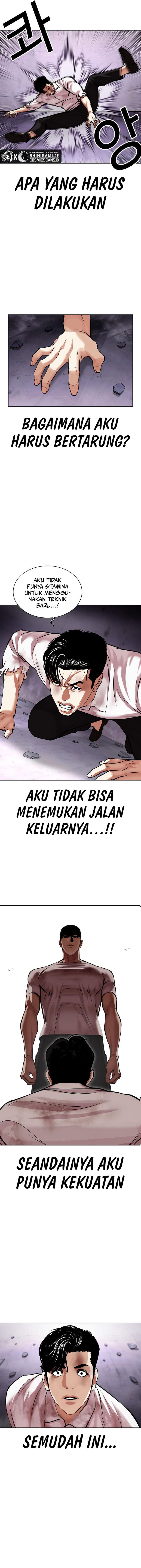 Read Lookism id Manga Online