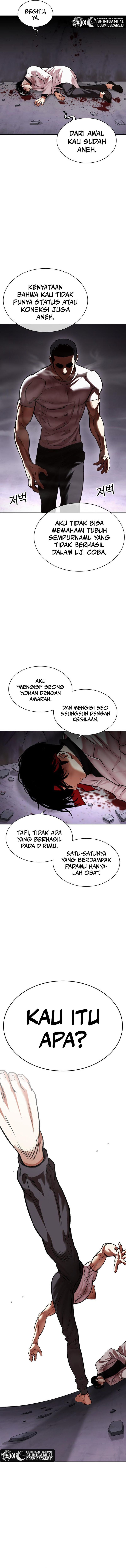 Read Lookism id Manga Online