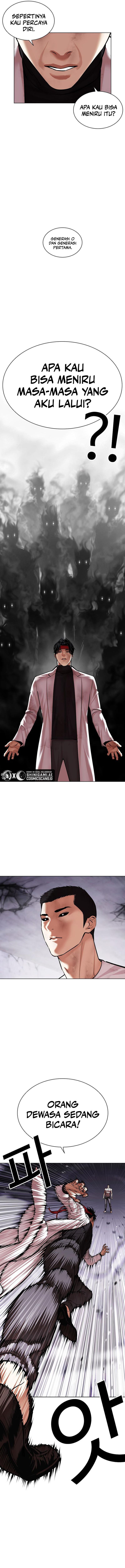 Read Lookism id Manga Online