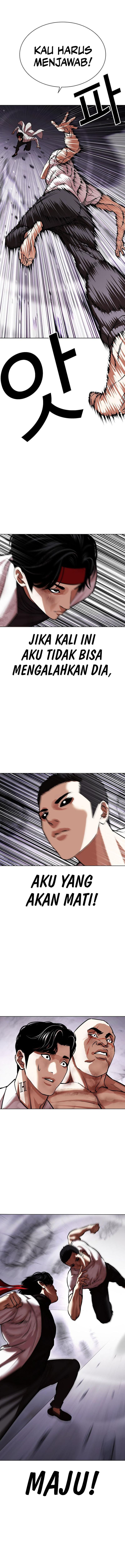 Read Lookism id Manga Online