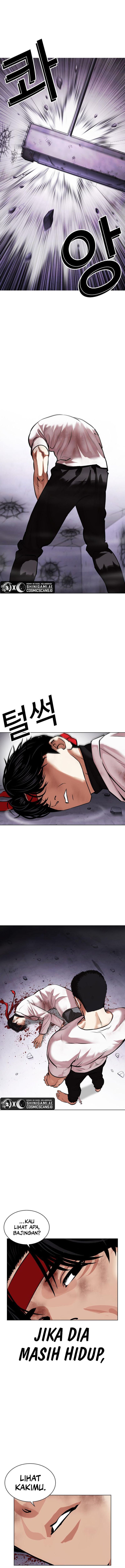 Read Lookism id Manga Online