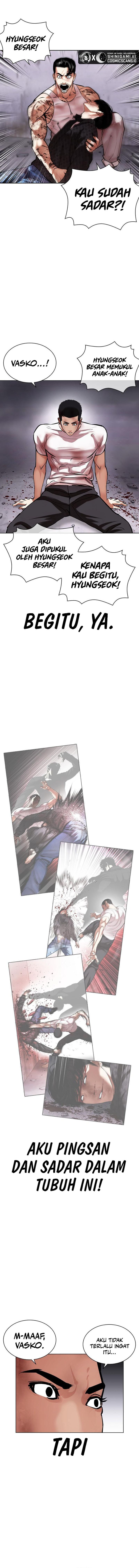 Read Lookism id Manga Online