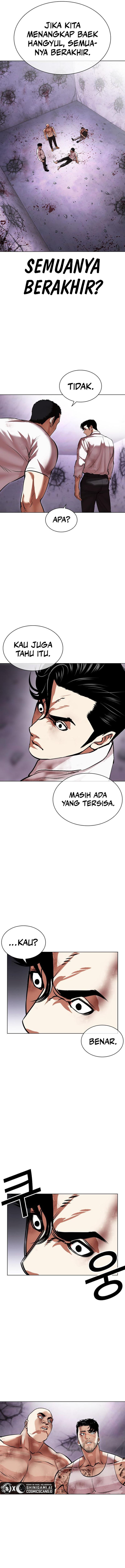 Read Lookism id Manga Online