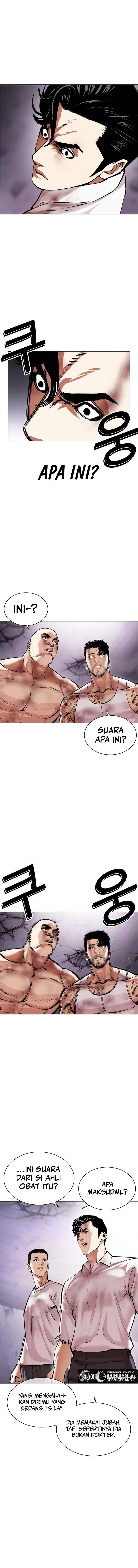 Read Lookism id Manga Online