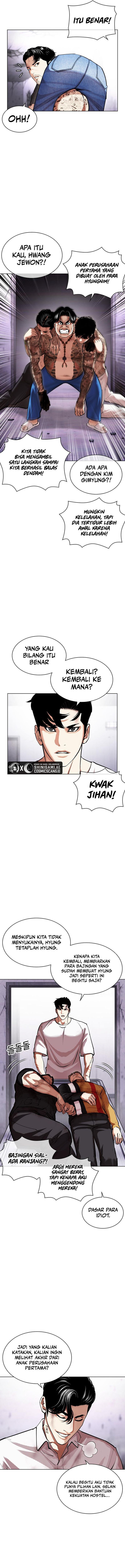 Read Lookism id Manga Online