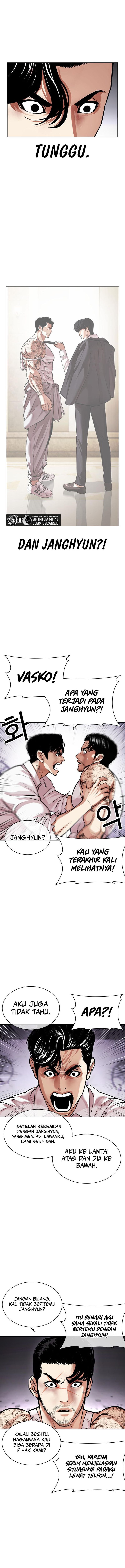 Read Lookism id Manga Online