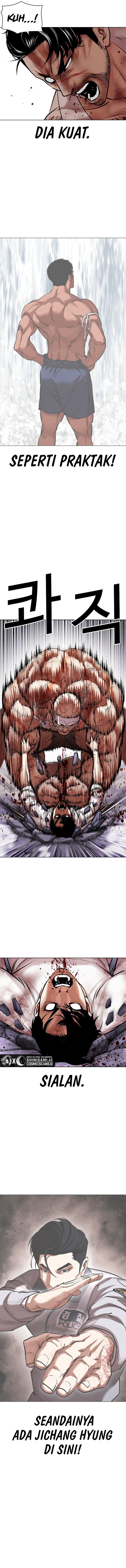 Read Lookism id Manga Online