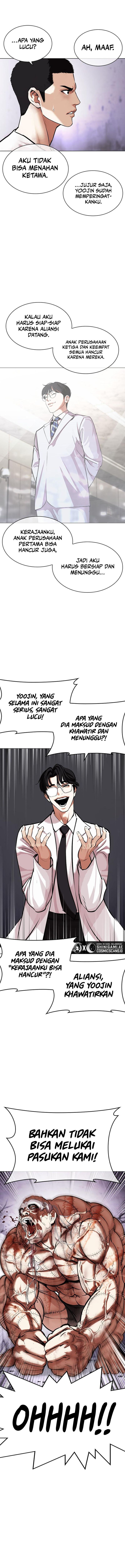 Read Lookism id Manga Online