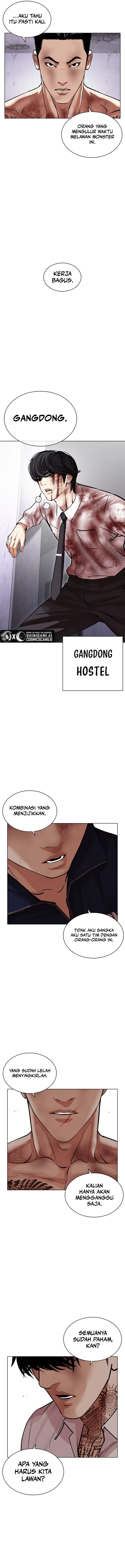 Read Lookism id Manga Online