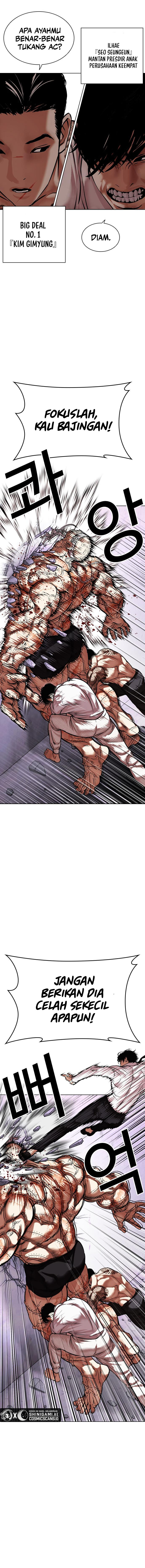 Read Lookism id Manga Online