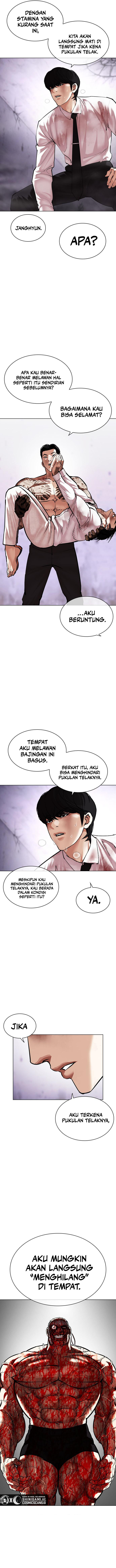 Read Lookism id Manga Online