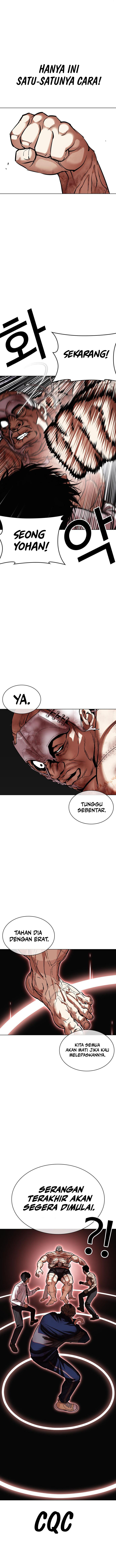 Read Lookism id Manga Online