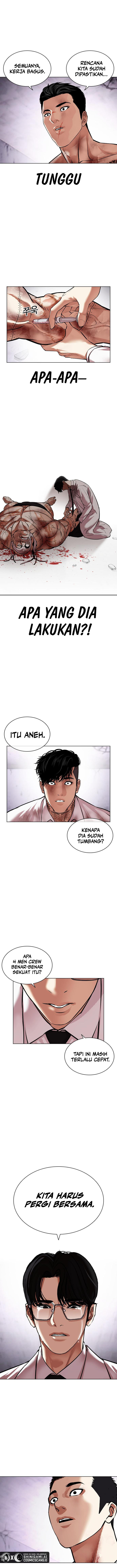 Read Lookism id Manga Online