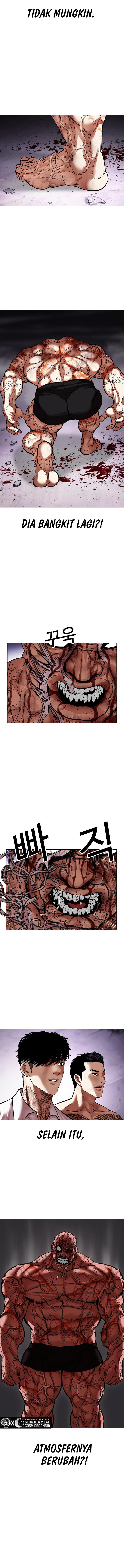 Read Lookism id Manga Online