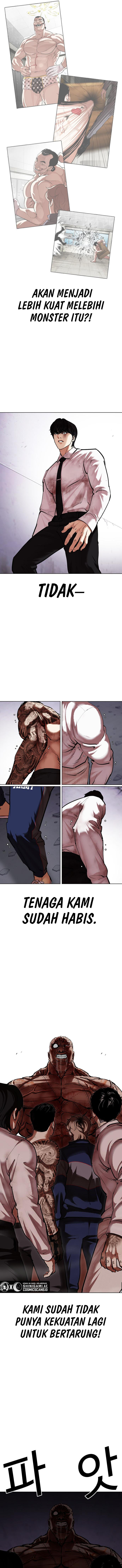 Read Lookism id Manga Online