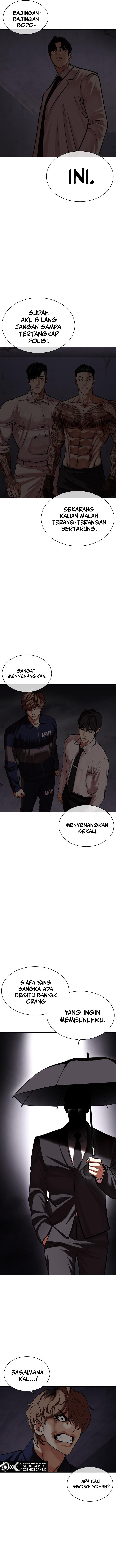 Read Lookism id Manga Online