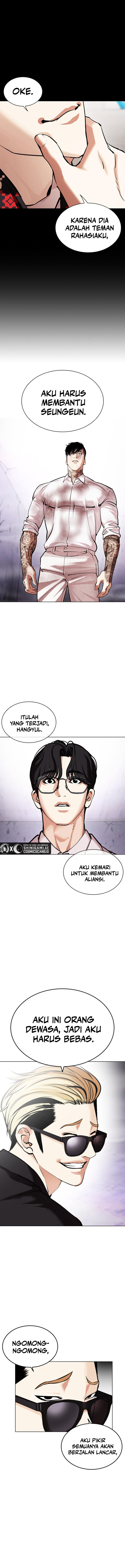 Read Lookism id Manga Online