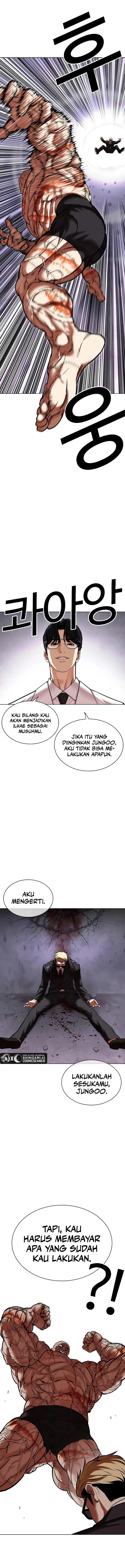 Read Lookism id Manga Online
