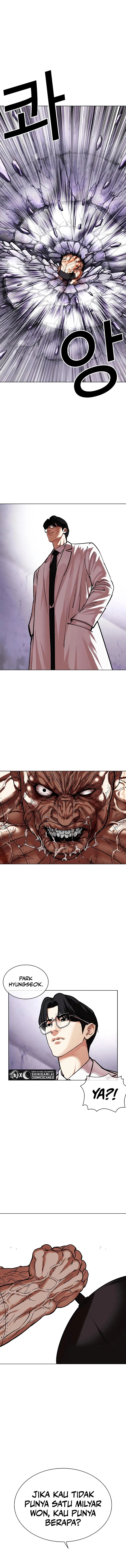 Read Lookism id Manga Online