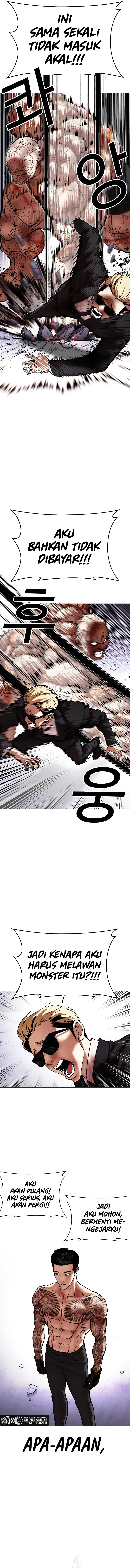 Read Lookism id Manga Online