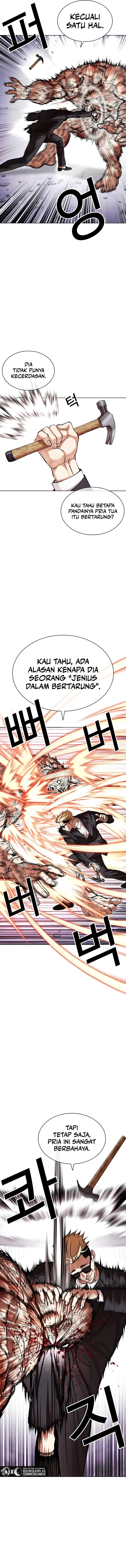 Read Lookism id Manga Online