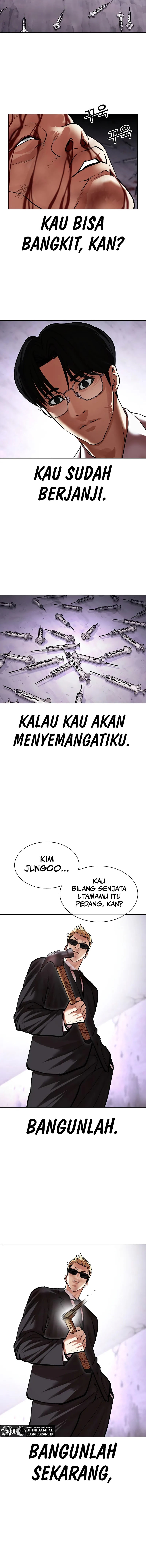 Read Lookism id Manga Online