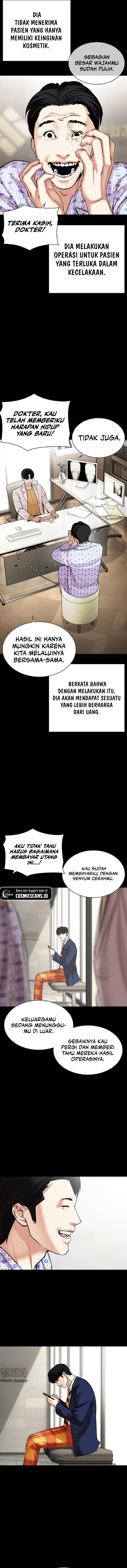 Read Lookism id Manga Online