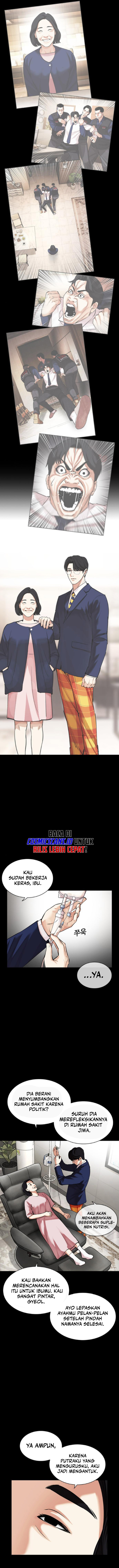 Read Lookism id Manga Online