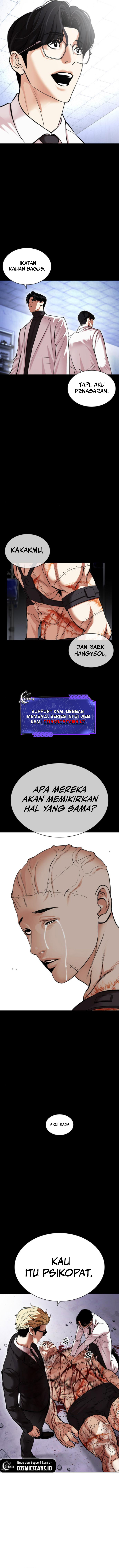 Read Lookism id Manga Online