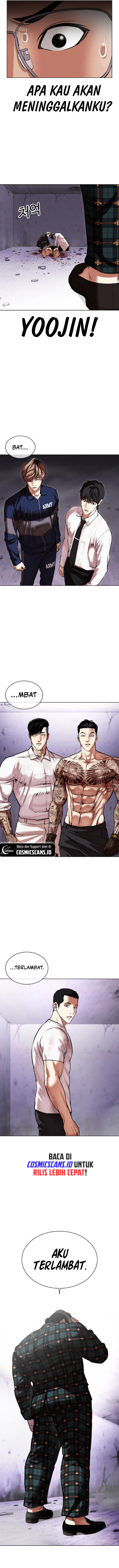 Read Lookism id Manga Online