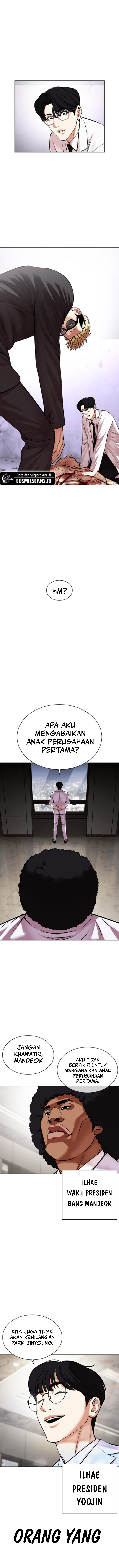 Read Lookism id Manga Online