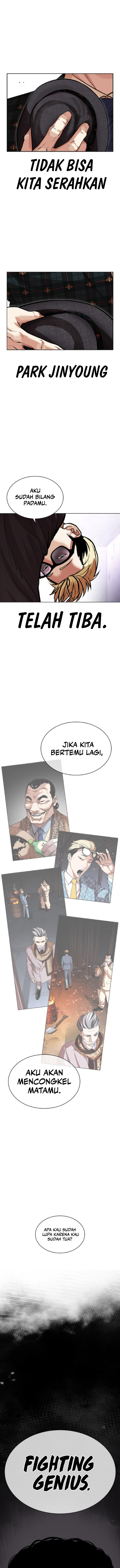 Read Lookism id Manga Online