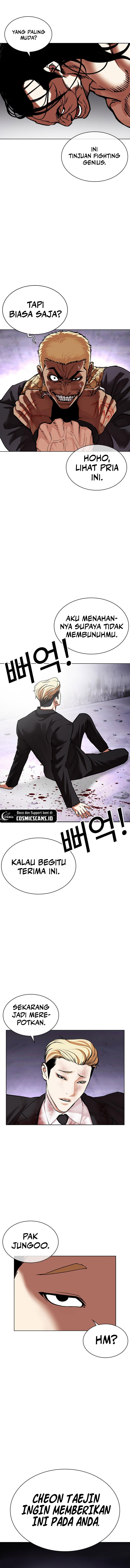 Read Lookism id Manga Online