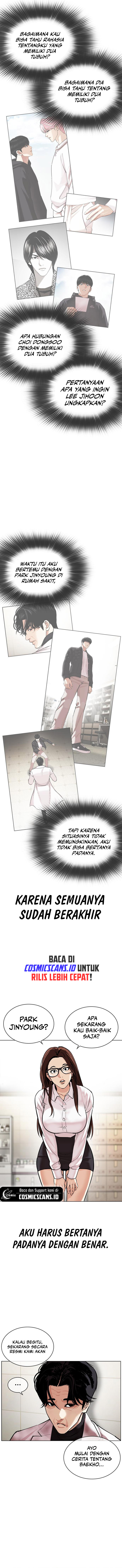 Read Lookism id Manga Online