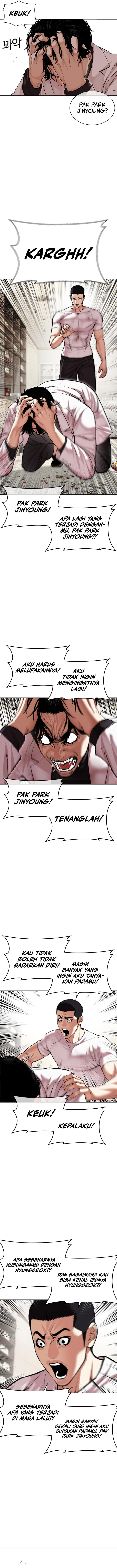 Read Lookism id Manga Online