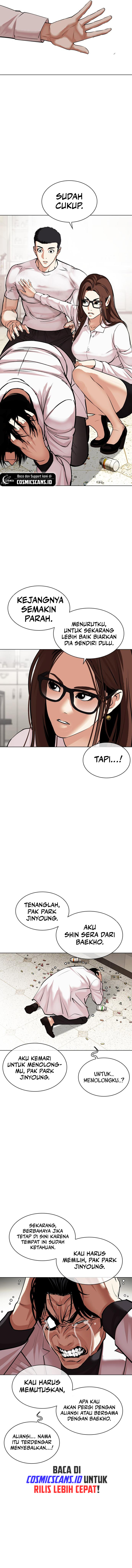 Read Lookism id Manga Online