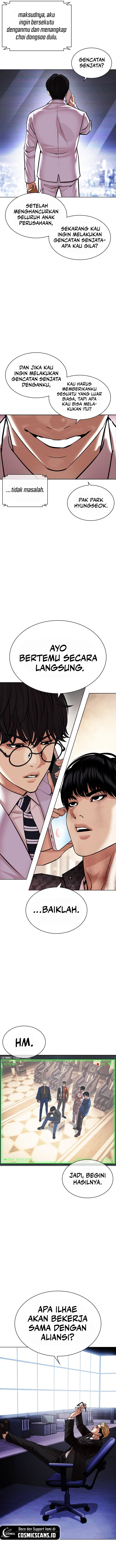 Read Lookism id Manga Online
