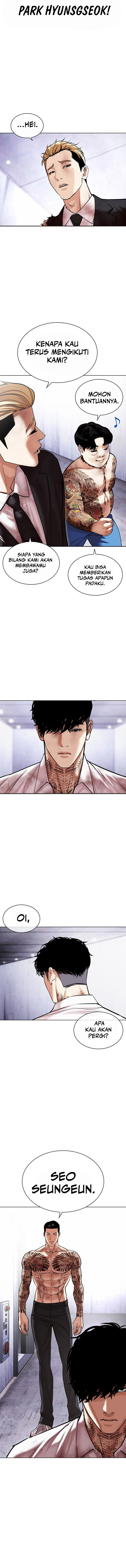 Read Lookism id Manga Online