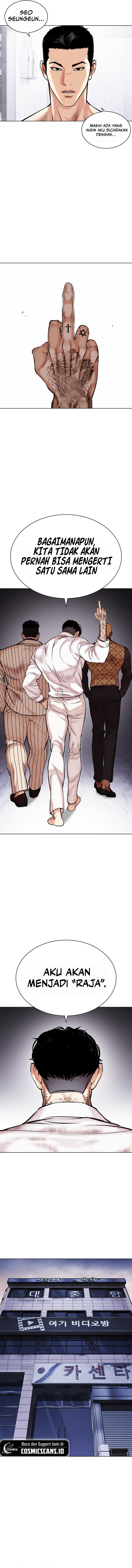 Read Lookism id Manga Online
