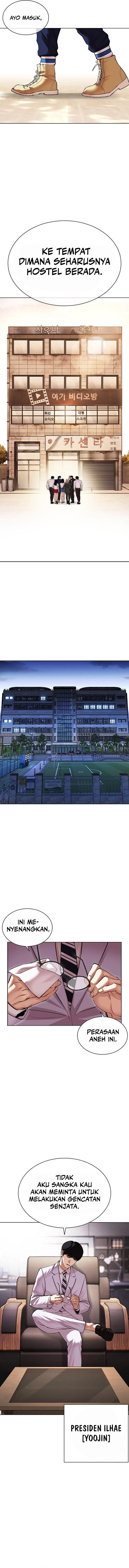 Read Lookism id Manga Online