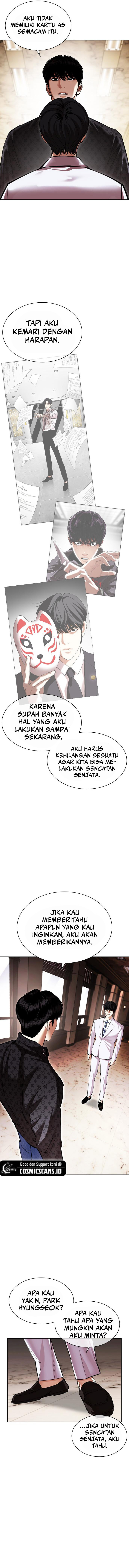 Read Lookism id Manga Online