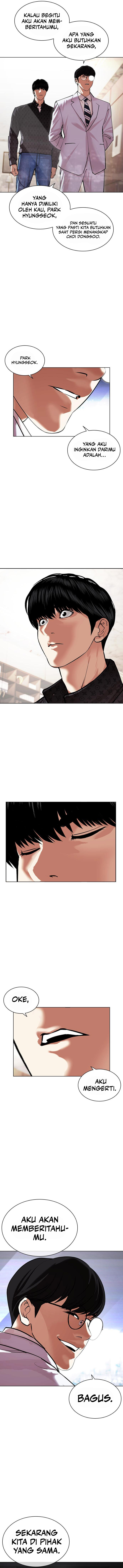 Read Lookism id Manga Online