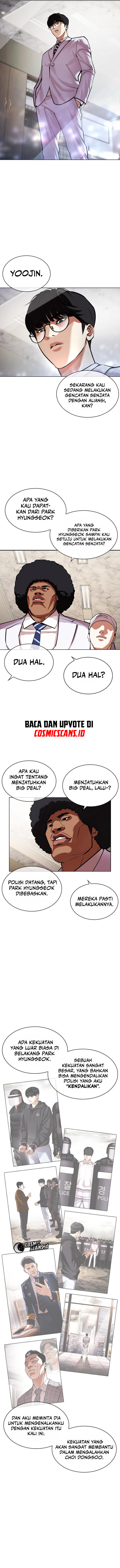 Read Lookism id Manga Online