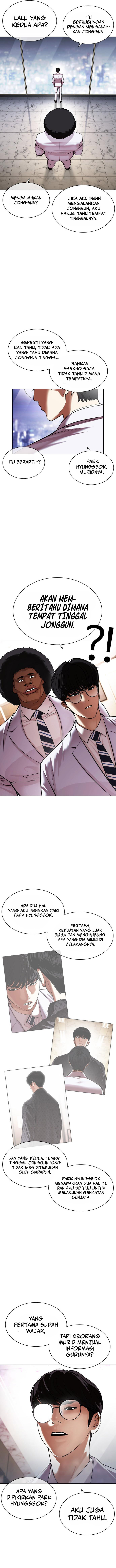 Read Lookism id Manga Online