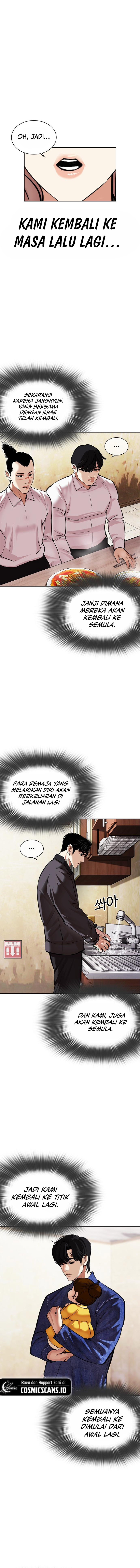 Read Lookism id Manga Online