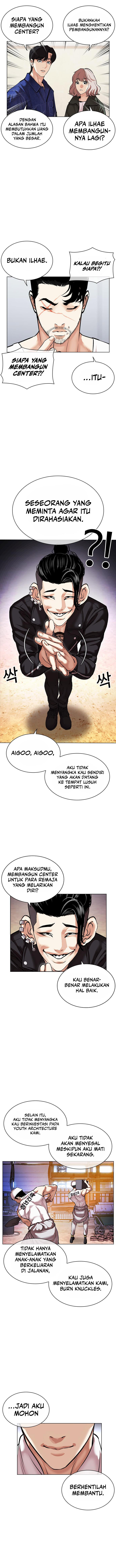 Read Lookism id Manga Online